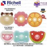 RICHELL SILICONE PACIFIER 1PCS 0-3 MONTHS & 3 MONTHS  ASSORTED