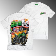 Companion K201 White Screen T-Shirt Polyester Fabric 1 Clear At The Cover Bkscreenshirt.