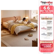 Linsy เตียงไม้โอ๊ค ขนาด 3-6 ฟุต - wood