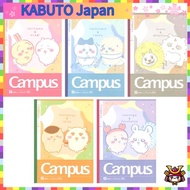 Sunstar Stationery Chiikawa Notebook Campus【Direct from Japan】