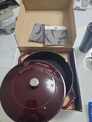 Staub 鑄鐵鍋