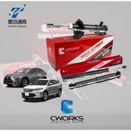 Lexus NX200T 2014/ Toyota Harrier 2013 Toyota Tsusho Japan Absorber