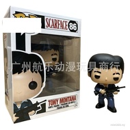 #86 SCARFACE TONY MONTANA Anime Figure Model