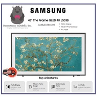 Samsung QA43LS03BAKXXS 43" The Frame Art Mode 4K QLED Smart TV LS03B