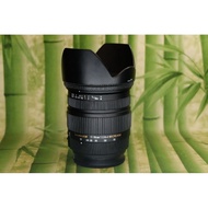 Sigma 17 70mm f2.8 - 4 HSM for Sony A mount
