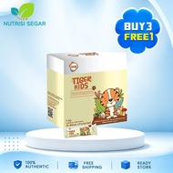 【Nutrisi Segar】3 box free 1 预防呼吸道和肠胃感染Immunity Booster 30's（Spot inventory）Validity period: October 