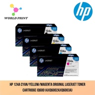 [CLEAR STOCK] HP 124A Cyan/Yellow/Magenta Original LaserJet Toner Cartridge (Q6001A)(Q6002A)(Q6003A)