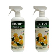[Bundle of 2] [READY TO SPRAY] Plant Vitalizer HB101 1000ml/N022