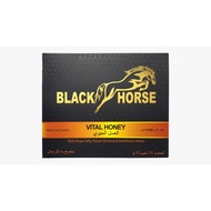 Black Horse / Vital Honey