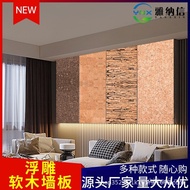 Corak Panel Dinding Gabus Foto Dinding Air Papan Pine Promosi Latar Belakang Papan Tayangan Dinding 