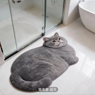 Crystal velvet bathroom mat absorbent and non-slip mat cute cat-themed doormat household 3D bathroom
