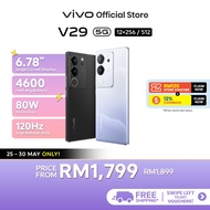 vivo V29 5G (12+8GB Extended RAM + 256GB/512GB ROM/Aura Light Portrait 2.0 50MP AF Group Selfie)
