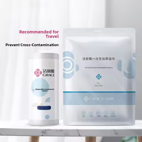ace Disposable Cred Towel Bath Towel Travel Portable Dry Wet Dual Purpose Homestay Hotel Daily Tow S