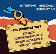 Popmart ของแท้ร้านของเล่นบับเบิ้ลบับเบิ้ลบับเบิ้ลบับเบิ้ลบับเบิ้ลบับเบิ้ล labubu ของขวัญประกอบและลงส