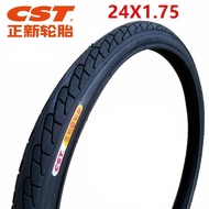 24-Inch Zhengxin Bicycle Tire 24*1.75/24 X1.75 (47-507 Tire Bicycle Inner Tube Outer Tube