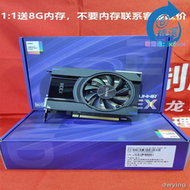 【全新上市】電腦配件英特爾銳炬Intel DG1 MAX V2 4G獨立顯咔全新行貨未拆封非DG2