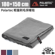 RV城市【SNOW TRAVEL】雙人輕量保暖刷毛毯 Polartec Classic 200 毛毯 車用毯_AR-17