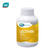 Mega เมก้า วี แคร์ เลซิติน Mega We Care Lecithin 1200 มิลลิกรัม 30 แคปซูล
