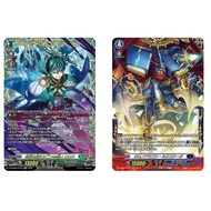 JP Vanguard Card Two thoughts that transcend time and space Rorowa DZ-BT06/FFR12 FFR/Chronodragon Ne