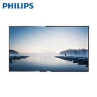 送基本安裝  飛利浦 PHILIPS 4K UHD 50吋智慧型 情境模式 電視/顯示器+視訊盒 50PUH6283