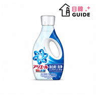 ARIEL 超濃縮抗菌洗衣液 670g (平行進口)