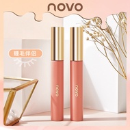 Ready Stock#NOVO5371睫毛雨衣打底膏防水不易晕妆丝滑质地速干定型纤长卷翘款0118hw