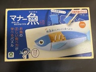 日本Eyeup蒙特梭利智力玩具早教筷子訓練- 筷子夾魚遊戲