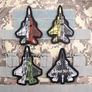 【Customized 】AQ J-20 Su-57 F-22 F-35 aircraft embroidery 3D Velcro Patch /Badges/armband/Emblem Deco