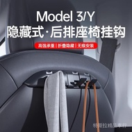 Tesla model Hook Car Rear Seat y Car Interior Storage tesla Accessories 3 Modified Tesla