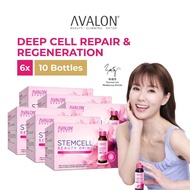 [Bundle of 6] AVALON Stemcell Beauty Drink 10s x 6 | Singapore No.1 Stemcell &amp; Collagen Beauty Drink