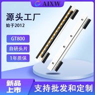 Suitable for Zebra Zebra GT800 Printer GT810/820/830 Barcode Label Printer Thermal Headset