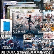 Arknights illust collection card photo