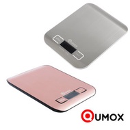 Qumox - 最新多用途廚房電子磅 電子秤 (廚房, 烘焙, 蛋糕, 麵包) 銀色