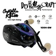 DEVIL CRAFT CASTELLA KETOS BAITCASTING (BC) FISHING REEL