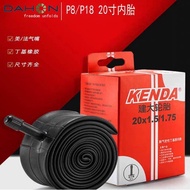Kenda/Kenda 67cm Inner Tube 406/451 Wheelset Tires Big Travel Folding Car P8 P18 Beautiful Mouth Fre