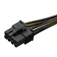 NRT Kabel Power VGA PCIE 6 Pin To 8 Pin Cabang 2 PCI Express VGA