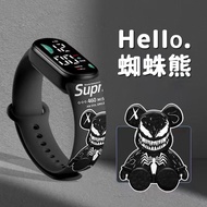 Venom Bear Watch Male Junior High School Student Mori Fashion Luminous Simple Waterproof Couple Men 