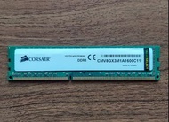 Corsair 8GB DDR3 Memory (RAM)