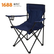 Fc 500 folding chair