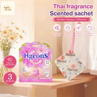 Hygiene Fragrance Pack Hanging Wardrobe Fragrance Bag Long Lasting Scented Beg Pewangi 花香味香氛包
