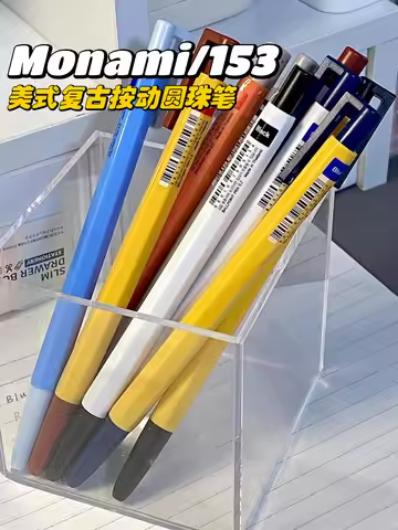 9PCS Munami Push-point Pen Monami American Retro Contrasting Color Medium Oil Ballpoint Pen Student 