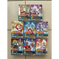 Ultraman 66 Action Figure Candy Toy Moveable 2.6 inch New Unopened Bandai Japan