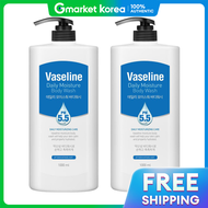 Vaseline | โลชั่นอาบน้ำ Vaseline Daily Moisture Body Wash สูตร pH 5.5 ขนาด 1000 มล. x 2 ขวด