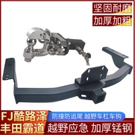 FJ Cool Luze Prado Domineering Modified Trailer Hook LC150 Lexus GX460 Rogue Traction Hook Bracket B