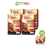OCUP Rooibos Red Tea โอคัพ รอยบอส เรด ที ชาแดง (4 แถม 4)  #201364