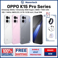 OPPO K15 Pro+ / OPPO K15 Pro | Dimensity 9500s / Dimensity 8500 Super | 8000 mAh / 7500 mAh | 100W /