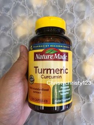 (大樽 120粒) ~Nature Made 護肝薑黃素 (Nature Made Turmeric Curcumin) ~到期日: 2024年 10月