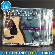 YAMAHA Tali gitar KAPOK/ACOUSTIC GUITAR STRINGS