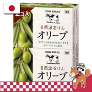 Cow Brand Natural Soap
