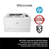 HP Color LaserJet Pro M155a Printer